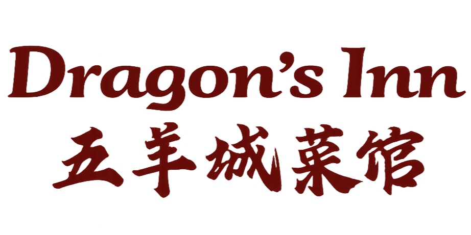 Dragons Inn